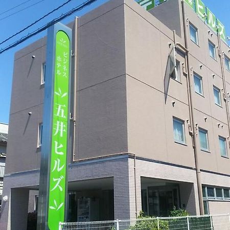 Business Hotel Goi Hills Ichihara Zewnętrze zdjęcie