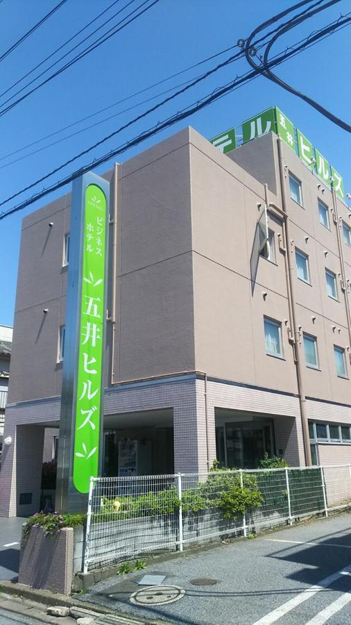Business Hotel Goi Hills Ichihara Zewnętrze zdjęcie